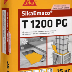 SikaEmaco T 1200 PG